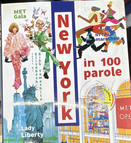 Nuinui new york 100 - new, in